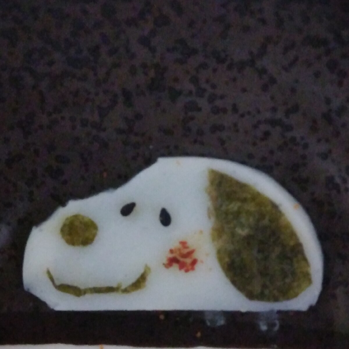 お弁当に かまぼこスヌーピー キャラ弁 レシピ 作り方 By Mrtem 楽天レシピ お弁当に かまぼこスヌーピー キャラ弁 レシピ 作り方 By Mrtem 楽天レシピ